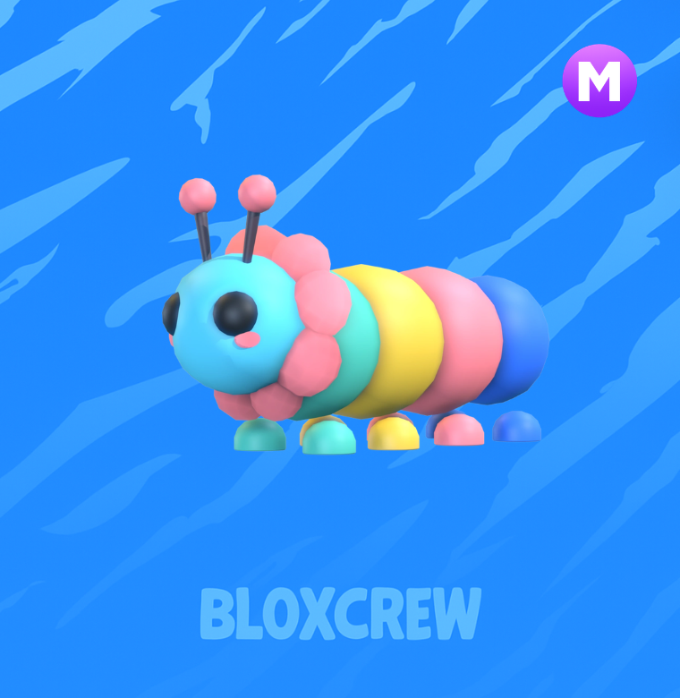Mega Gumball Caterpillar