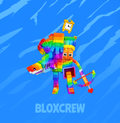 Rainbow La Romantic Grande 1B/s