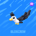 Mega Pilot Gull