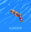 Swirly Gun