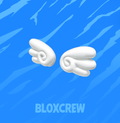 Tiny Wings